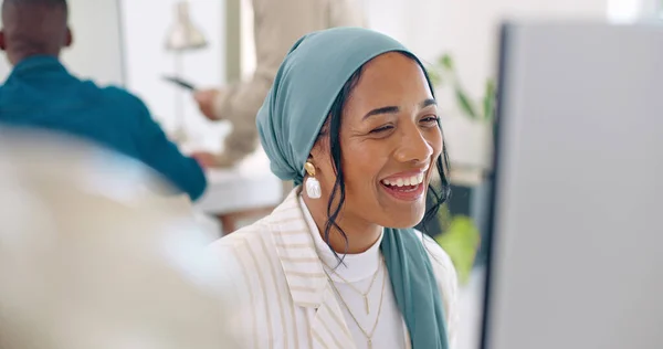 Videohívás Számítógép Nevető Iszlám Beszél Beszél Csevegni Online Üzleti Kapcsolat — Stock Fotó
