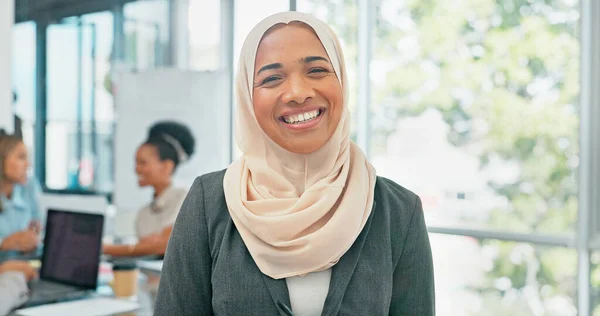 Stock image Face, muslim and mindset with a business woman in her office at work wearing a hijab for religion or faith. Portrait, vision and smile with an islamic female employee standing in her workplace.