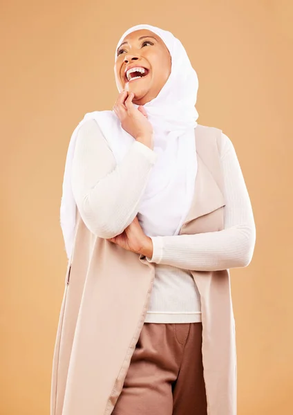 Moda Beleza Mulher Islâmica Com Roupas Moda Bem Estar Pensar — Fotografia de Stock