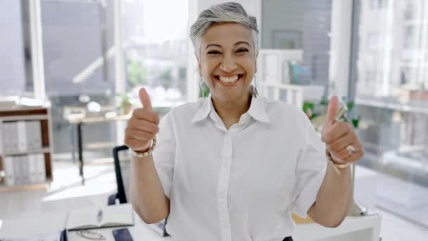 Mujer Negocios Cara Pulgares Oficina Para Éxito Ganador Goles Bonificación — Vídeos de Stock