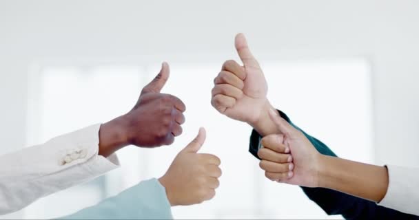 Biznesmeni Ręce Kciuki Górę Sukcesie Pracy Zespołowej Dobrej Pracy Lub — Wideo stockowe