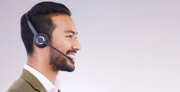 Call Center Man Face Profile Smile Headset Mic Crm Contact — Stock Photo, Image