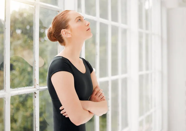 stock image Waiting on some sign. a ballet dancer standing alone looking nervous and stressed