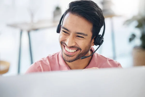 Aziatische Man Call Center Glimlach Met Headset Computer Voor Advies — Stockfoto