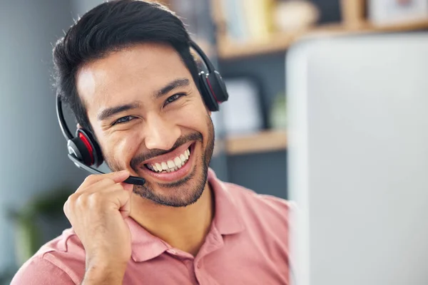Sonrisa Consultoría Retrato Hombre Asiático Call Center Para Comunicación Línea — Foto de Stock
