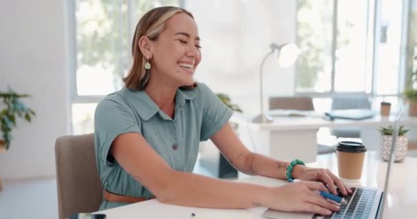 Szczęśliwy Rozmowy Wideo Lub Kobieta Biznesu Laptopie Wirtualnej Pomocy Komunikacji — Wideo stockowe