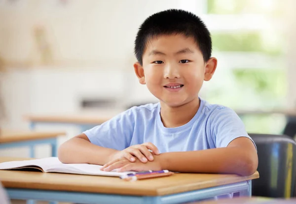 Learning Portrait Asian Boy Classroom Education Exam Studying Book Preschool Stock Picture