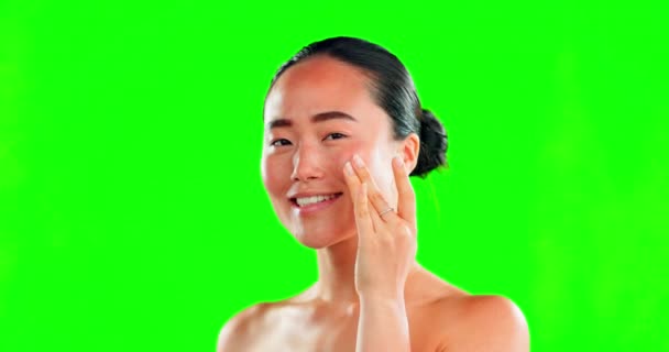 Tvář Krása Péče Pleť Asijské Ženy Smetanou Zelené Obrazovce Studiu — Stock video