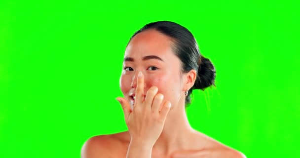 Schönheit Gesichtscreme Und Asiatisches Frauenporträt Auf Grünem Bildschirmhintergrund Zur Hautpflege — Stockvideo