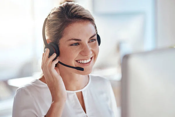 Call center, computer and smile with woman in office for customer service, technical support and advice. Technology, contact us and communication with happy employee operator in help desk agency.