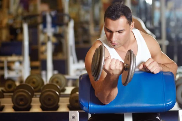 Arm Gym Motivation Fitness Man Doing Dumbbell Exercise Sports Workout — Stock Photo, Image