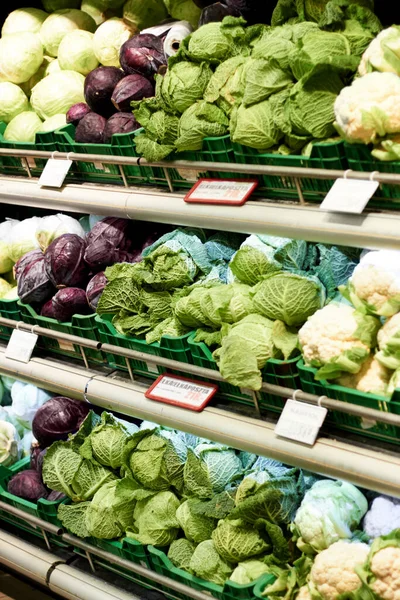 Potraviny Potraviny Zdraví Čerstvými Produkty Supermarketu Prodej Výživu Maloobchod Nákupní — Stock fotografie