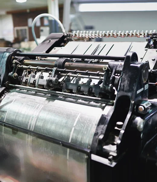 Press Running Max Capacity Detail Shot Workings Printing Factory — Stock Photo, Image