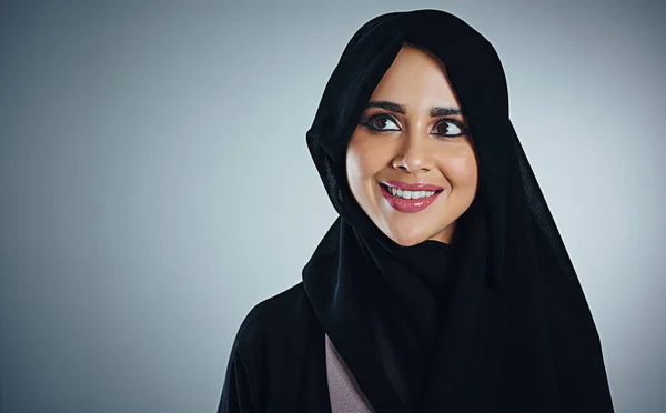 Sueño Grande Lograr Grande Estudio Una Joven Mujer Negocios Musulmana —  Fotos de Stock