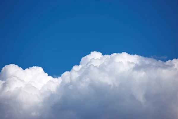 Атмосфера Простір Навколишнє Середовище Хмарами Блакитному Небі Раю Миру Клімату — стокове фото