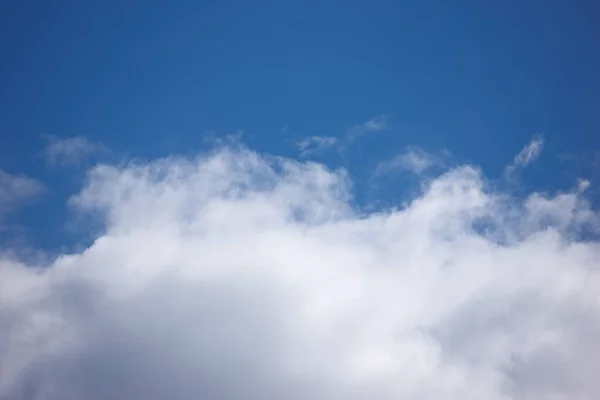 Природа Простір Атмосфера Хмарами Блакитному Небі Раю Миру Клімату Сонце — стокове фото