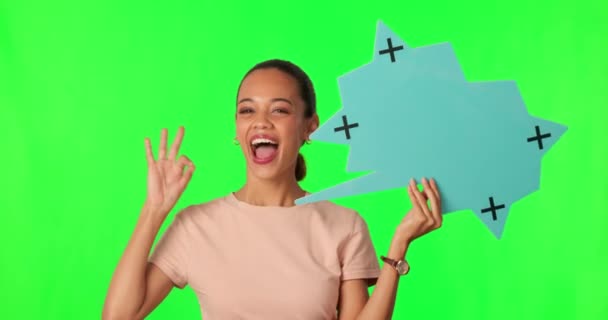 Konuşma Balonu Yeşil Ekran Iyi Ellerde Bir Kadın Iletişim Başarısı — Stok video