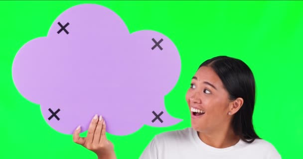 Vay Yeşil Ekran Kadın Yüzü Stüdyoda Konuşma Baloncuğuyla Kaplanmış Yakında — Stok video
