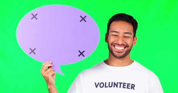 Asian Man Speech Bubble Volunteer Green Screen Social Media Chat — Stock Video