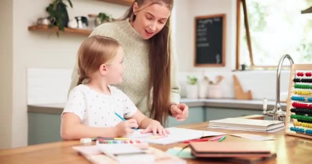 Tutor Dibujo Niña Para Aprender Casa Familia Para Educación Desarrollo — Vídeos de Stock