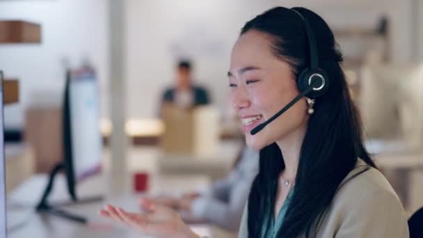 Центр Телефонного Обслуживания Виртуальный Ассистент Азиатская Женщина Выступающая Сфере Обслуживания — стоковое видео