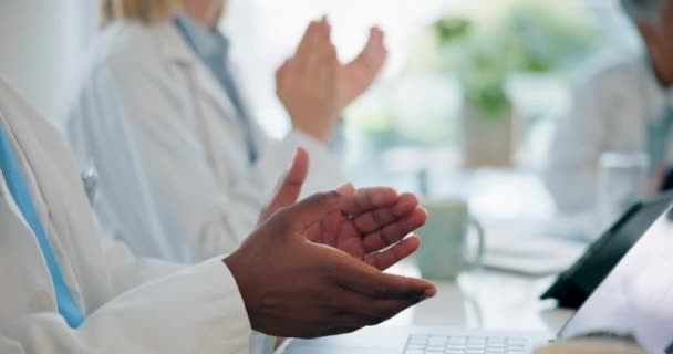 Potlesk Páni Nebo Ruce Lékařů Při Setkání Prezentaci Lékařské Inovace — Stock video