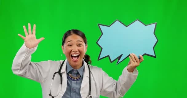 Ομιλία Φούσκα Γυναίκα Γιατρός Και Πράσινη Οθόνη Για Την Ανακοίνωση — Αρχείο Βίντεο