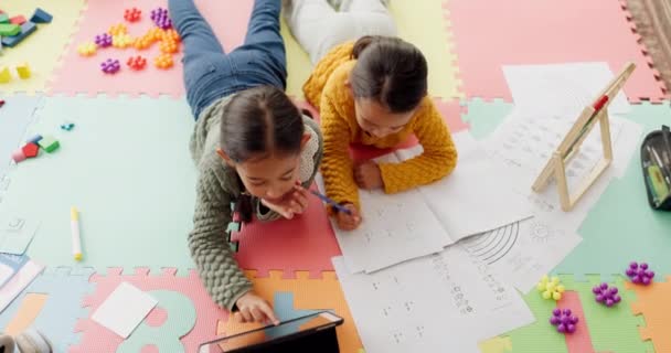 Home School Children Books Tablet Apartment Kindergarten Online Class Video — Vídeo de Stock