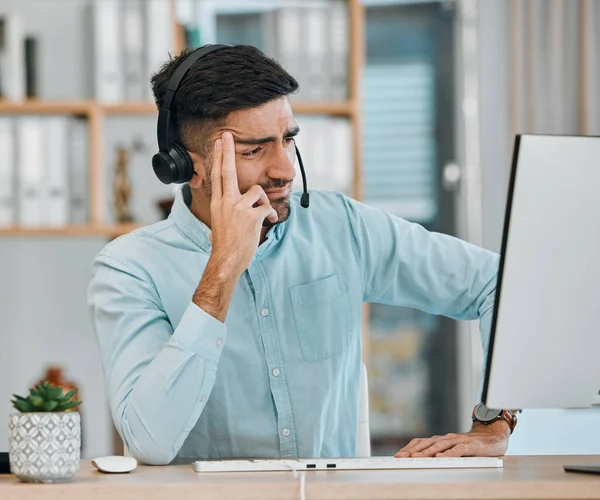 Stress, call center problem or man at computer, telemarketing agency and fail of anxiety, frustrated error or 404 glitch. Confused salesman at pc with challenge, client account mistake and CRM crisis.