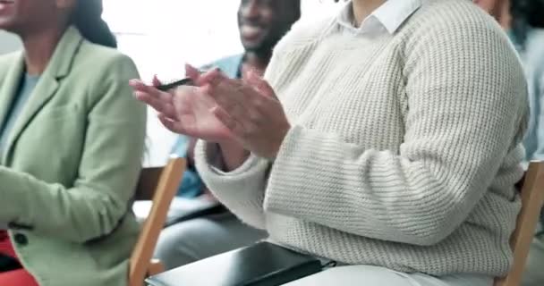 Mains Applaudissements Hommes Affaires Dans Foule Atelier Célébration Pour Succès — Video
