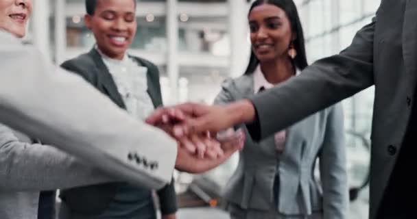 Деловые Люди Руки Стек Празднование Кругу Аплодисментами Мотивацией Целями Финансовом — стоковое видео