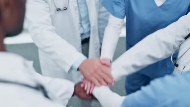 Doctors Hands Stack Teamwork Healthcare Success Applause Hospital Motivation Team — Stock Video