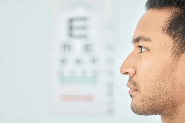 Esame Dell Uomo Del Viso Dell Occhio Clinico Visione Optometria — Foto Stock