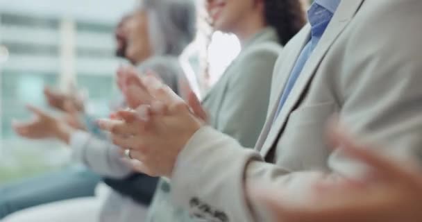 Ruce Potlesk Podnikatelé Úspěchem Při Setkávání Prezentaci Nebo Oslavě Úspěchů — Stock video