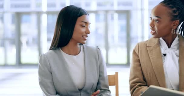 Diversidade Recrutamento Contratação Com Empresários Sala Espera Para Reunião Entrevista — Vídeo de Stock