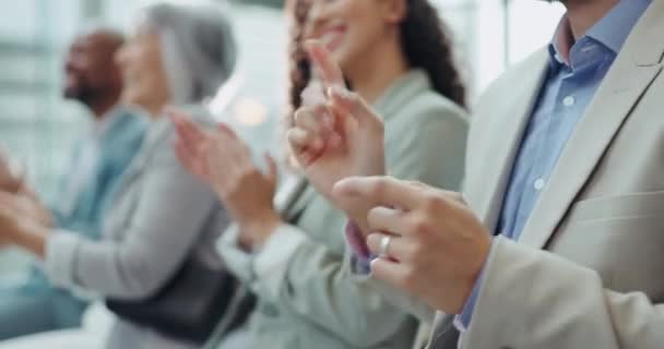 Gente Negocios Aplausos Grupo Audiencia Taller Éxito Para Capacitación Celebración — Vídeo de stock