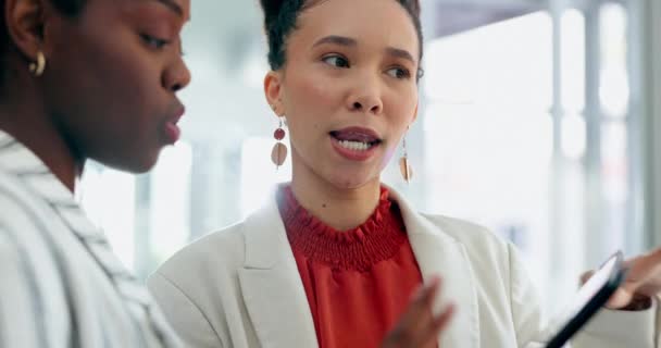 Üzleti Nők Tabletta Képzés Beszélgetés Vagy Tanácsadás Digitális Marketing Vagy — Stock videók
