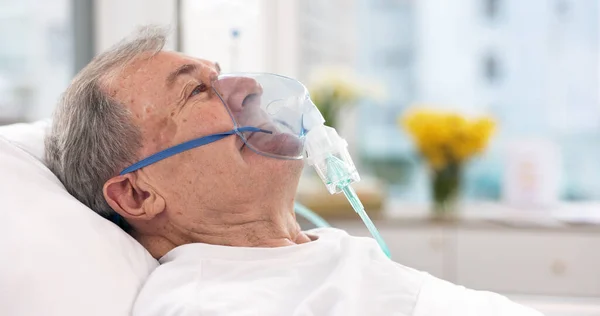 Oxigénmaszk Kórház Idősek Lélegeztetéssel Egészségügyi Ellátással Egy Klinikán Időskorú Beteg — Stock Fotó