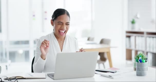 Biznes Kobieta Pięść Uroczystości Laptop Uśmiechem Cele Sukces Handlu Hazard — Wideo stockowe