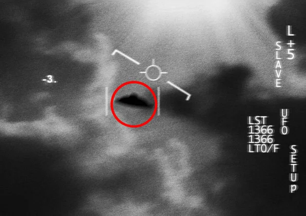 Спутниковое Изображение Космический Корабль Нло Вид Ночью Расследованием Фбр Инопланетными — стоковое фото