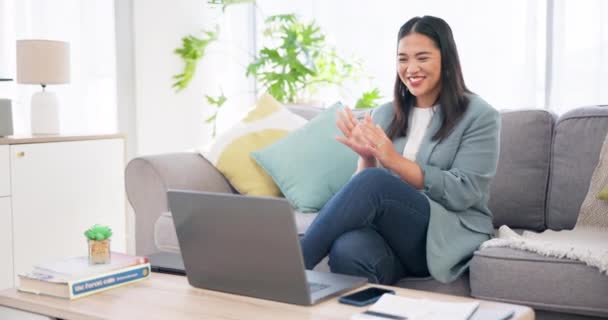 Business Woman Video Call Home Virtual Job Interview Hire Recruitment — Stock video