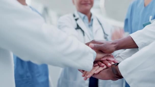 Lékaři Sestry Ruce Dohromady Pro Týmovou Práci Zdravotní Úspěch Nemocniční — Stock video