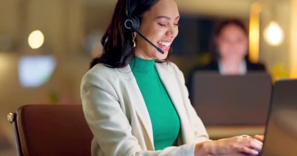 Call Center Computer Und Frauenberatung Der Nacht Büro Für Kundenservice — Stockvideo