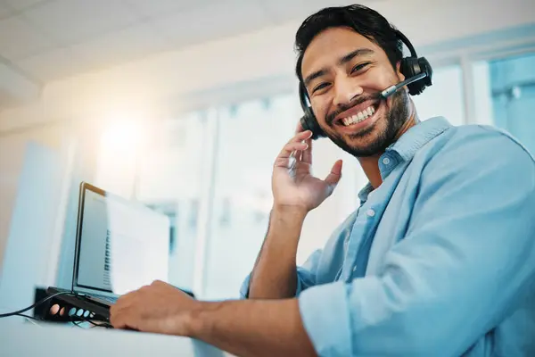 Business man, portrait and call center, consultant support, .customer service or communication for e commerce. Happy face of agent or asian advisor on computer with website solution and virtual chat.