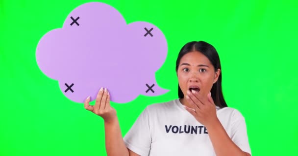 Pantalla Verde Wow Mujer Enfrentan Voluntariamente Con Burbuja Del Habla — Vídeo de stock