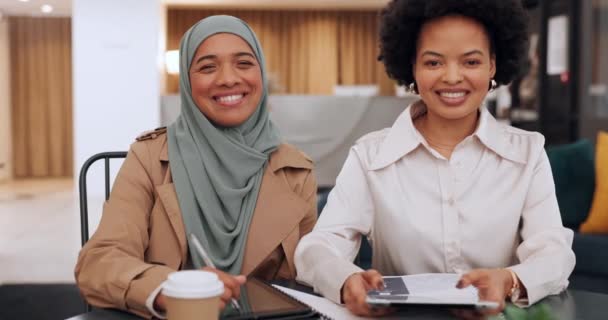 Diversidade Muçulmana Empresários Trabalho Equipe Mulheres Negras Colaboração Motivação Para — Vídeo de Stock
