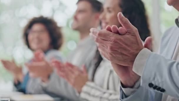 Podnikatelé Ruce Potlesk Při Setkání Semináři Týmové Konferenci Nebo Prezentaci — Stock video