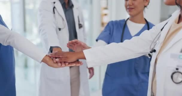 Médicos Mãos Pilha Trabalho Equipe Colaboração Motivação Para Cuidados Saúde — Vídeo de Stock
