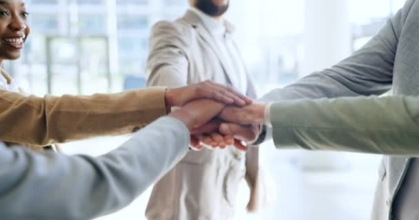 Geschäftsleute Hand Hand Und Teamwork Unterstützung Oder Zusammenarbeit Für Arbeitsziele — Stockvideo