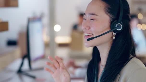 Centro Llamadas Asistente Virtual Mujer Asiática Consultora Telecomunicaciones Servicio Cliente — Vídeo de stock